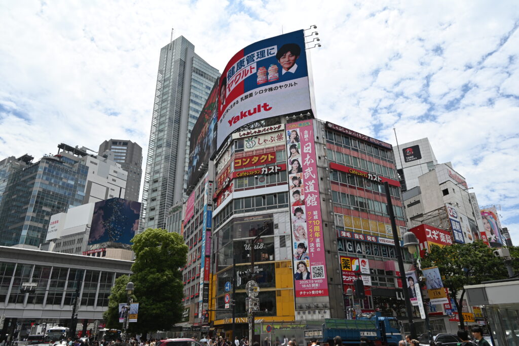 Tokio: Shibuya