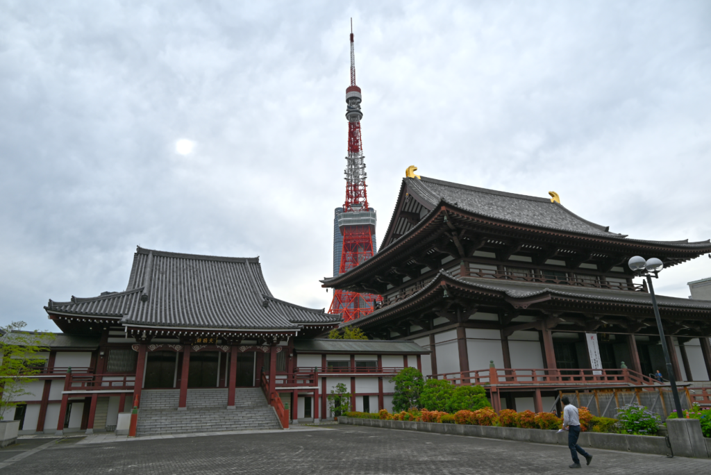 Tokio: Minato
