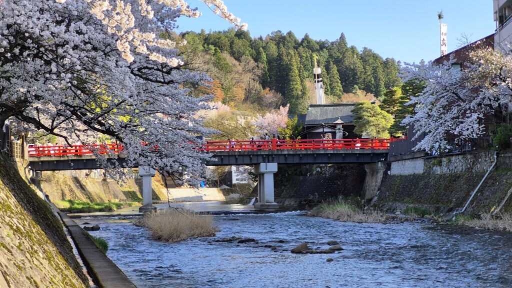Takayama